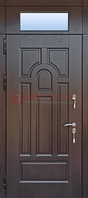Железная дверь с фрамугой в коричневом цвете ДФГ-22 в Волоколамске