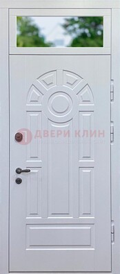 Белая входная дверь со стеклом и верхней фрамугой ДФГ-3 в Волоколамске