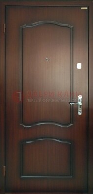 Коричневая стальная дверь с МДФ ДМ-138 для квартиры в Волоколамске