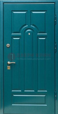 Синяя металлическая дверь с МДФ и винилискожей ДМ-1 в Волоколамске