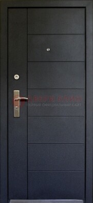 Квартирная стальная дверь с МДФ ДМ-20 в Волоколамске
