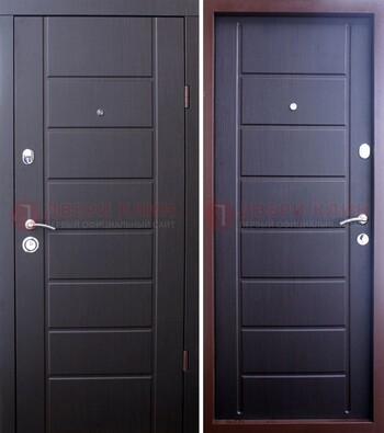 Черная филенчатая входная дверь со светлой МДФ ДМ-226 в Волоколамске