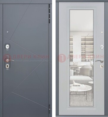 Железная белая дверь c МДФ Орех тисненый ДМ-244 в Волоколамске