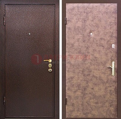 Коричневая входная дверь с порошковым покрытием ДП-147 в Волоколамске
