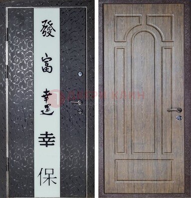 Черная входная дверь с порошковым покрытием с рисунком ДП-200 в Волоколамске