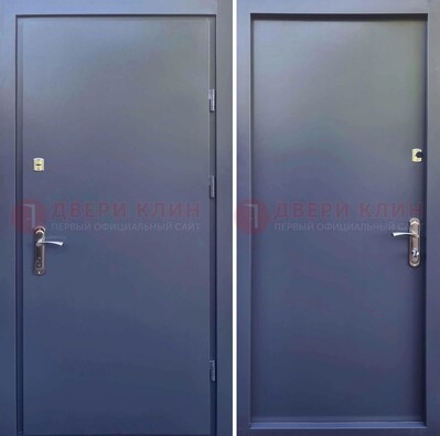 Стальная дверь с порошковым покрытием и фрезерованной МДФ ДП-214 в Волоколамске