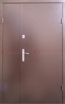 Стальная дверь с порошковым покрытием и МДФ Итальянский орех ДП-215 в Екатеринбурге