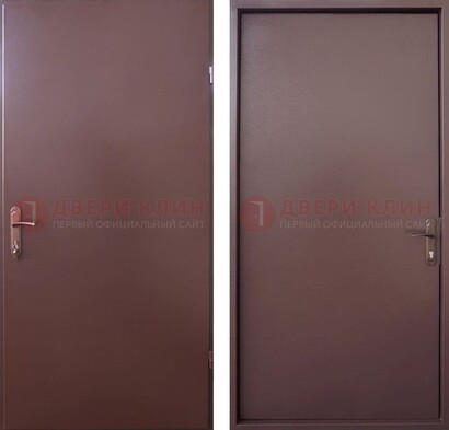 Коричневая железная дверь с порошковым покрытием и МДФ ДП-252 в Сергиевом Посаде