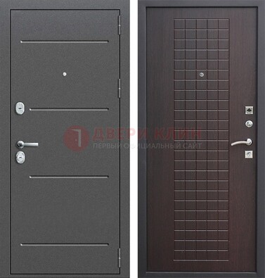 Металлическая дверь с порошковым покрытием и МДФ Махагон ДП-254 в Волоколамске