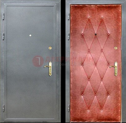 Серая стальная дверь с порошковым покрытием ДП-25 в Волоколамске