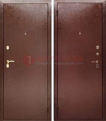 Красная железная дверь с порошковым покрытием ДП-80 в Волоколамске