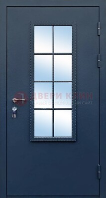 Темная металлическая дверь порошок со стеклом ДС-34 в Волоколамске