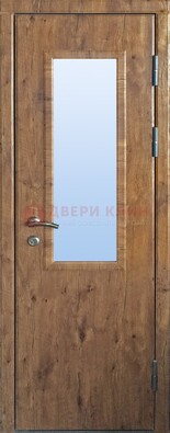 Стальная дверь с МДФ и стеклом для частного дома ДС-49 в Волоколамске