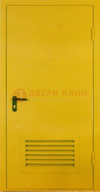 Желтая металлическая техническая дверь с вентиляционной решеткой ДТ-15 в Волоколамске