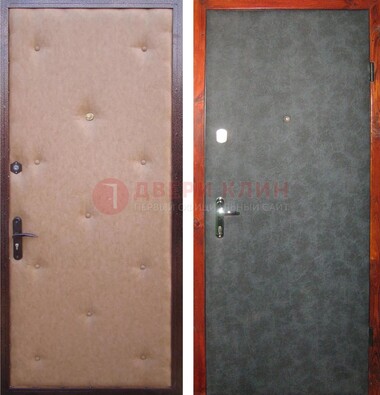 Светлая металлическая дверь с винилискожей ДВ-5 в Волоколамске