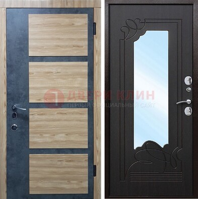Металлическая дверь Темный орех c фрезерованной МДФ с зеркалом ДЗ-103 в Волоколамске