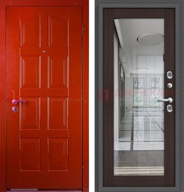 Красная металлическая дверь с МДФ и зеркалом ДЗ-136 в Волоколамске