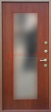 Коричневая железная дверь с зеркалом ДЗ-14 в Волоколамске